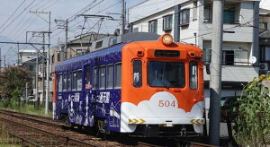 Vi 5SRNV dԃ501`504 iĂIC sƂIʓVtbsOjyg~[ebNE340379zuS͌^ NQ[W g~[ebNv