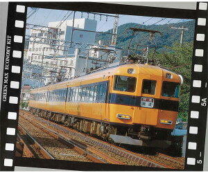 ���V���i 4���������ߓS12400�i12200�j�n 4���Ґ��Z�b�g�y�O���[���}�b�N�X�E426N�z�u�S���͌^ N�Q�[�W �O���[���}�b�N�X�v