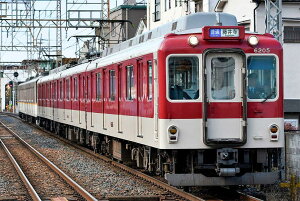 Vi 5ߓS6200n+6820nij5ҐZbgi͕tjyO[}bNXE50838zuS͌^ NQ[W O[}bNXv