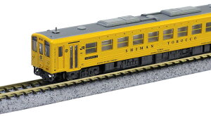 Ln54+g45000 ܂gbR XJ[g 2Zbgy}CNG[XEA6437zuS͌^ NQ[W }CNG[Xv