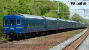 Vi 524n25`ikl JR{dlj{Zbgi4jyTOMIXEHO-9131zuS͌^ HOQ[W TOMIXv