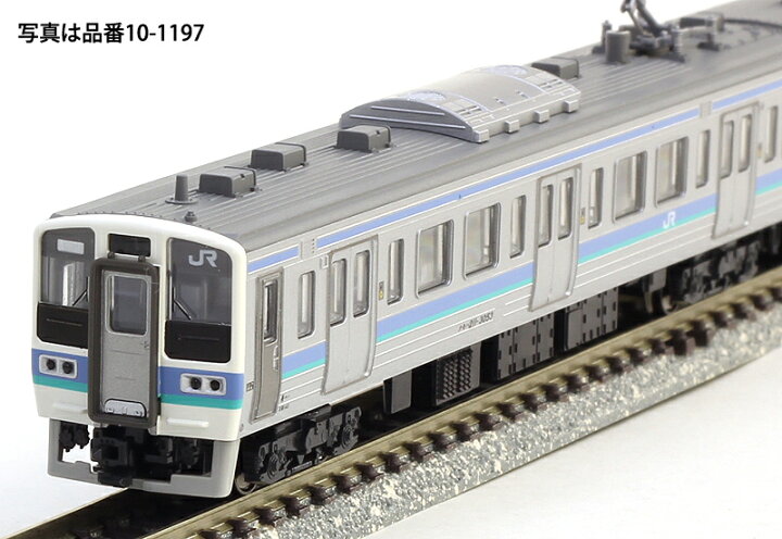 楽天市場】211系3000番台 長野色 （スカート強化形）3両セット【KATO 