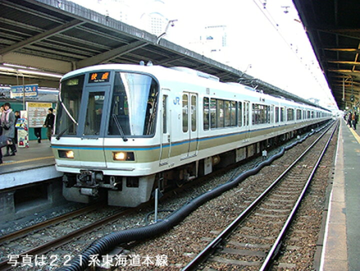 楽天市場】221系リニューアル車 大和路快速 増結セット（4両）【KATO 