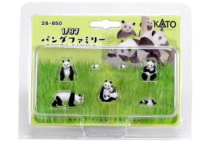 1/87p_t@~[7̃ZbgyKATOE28-850zuS͌^ NQ[W Jg[v