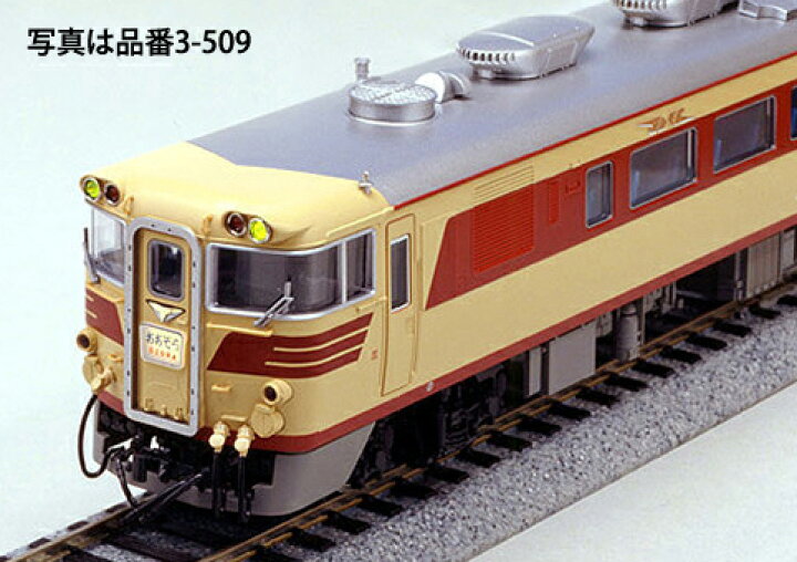 楽天市場】キハ82系 4両基本セット【KATO・3-509-1】「鉄道模型 HO 