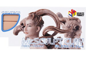 Mr.スカルプトクレイ(ベージュ)【GSIクレオス・VM017】