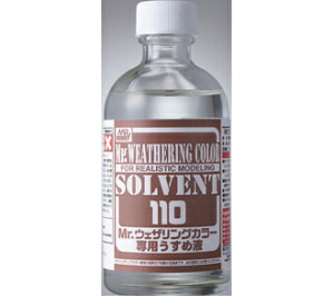 Mr.EFUOJ[p߉tyGSINIXEWCT101z