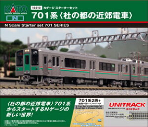 NQ[WX^[^[Zbg m̓s̋ߍxd 701nyKATOE10-013KzuS͌^ NQ[W Jg[v