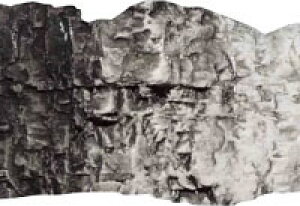 ジオラマリキッドカラーブラック【KATO・24-513】「鉄道模型 Nゲージ カトー」