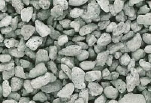 ジオラマライトストーン ミディアム グレー【KATO・24-525】「鉄道模型 Nゲージ カトー」