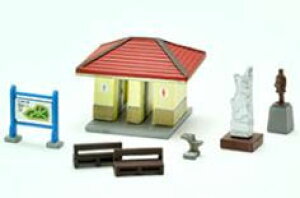 i013-4 wO B4yg~[ebNE313748zuS͌^ NQ[W g~[ebNv