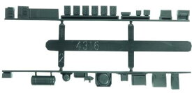 動力台車枠 床下機器セット A-23 （D-16＋4316M）【グリーンマックス・8507G】「鉄道模型 Nゲージ」