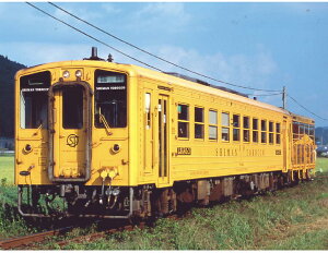 キハ54+トラ45000 しまんトロッコ号 スカート増設 2両セット【マイクロエース・A6437】「鉄道模型 Nゲージ マイクロエース」