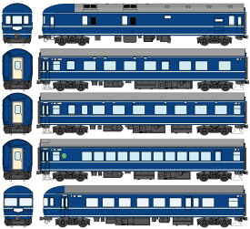 20系殿様あさかぜ基本5両セット【トラムウェイ・TW20S-001】「鉄道模型 HOゲージ」