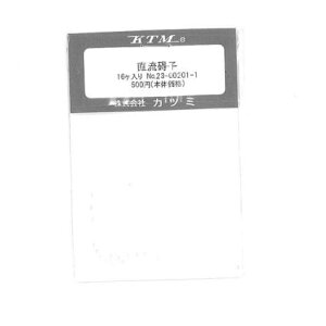 VqyJc~E15-23-00201-1zuS͌^ HOQ[Wv