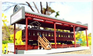 ĐY 4i126 ԗWyg~[ebNE313809zuS͌^ NQ[Wv