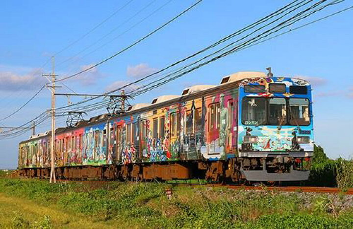 楽天市場】秩父鉄道7500系（秩父三社トレイン）3両編成セット（動力  