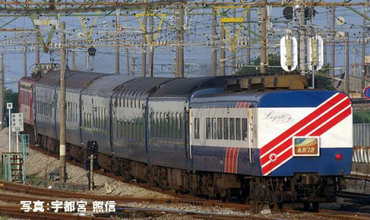 電気機関車 後期型 特急牽引機  グレー台車 7143 鉄道模型  公式の店舗 TOMIX Nゲージ  青  JR EF66 0形