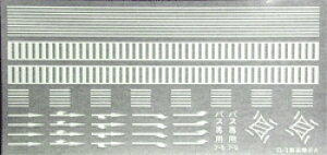 CX^gHʕW AyÐmsEIL-1z