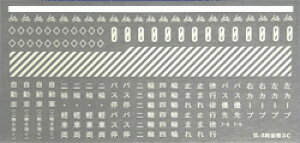 CX^gHʕW CyÐmsEIL-3z