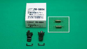 A^ LkJv[ 1qyfB[vjOEPH-5804zuS͌^ HOQ[Wv