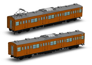 PP073 1/80 JR東日本201系直流電車(中央線)モハ201 モハ200キット【ピーエムオフィスエー・PP073】「鉄道模型 1/80」