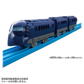 ES-09 南海ラピート【タカラトミー・0225843】「鉄道模型 約 1/60」