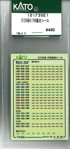 g~bNX ChPC[S99-WP(F)(4{Zbg) 1735