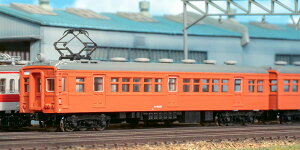 ���F�ς� �N���n41�`����d���ԁi�I�����W�j�y�O���[���}�b�N�X�E13018�z�u�S���͌^ N�Q�[�W�v