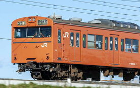 国鉄（JR）103系 新製冷房車 オレンジ 増結用モハ2両ボディキット【グリーンマックス・18022】「鉄道模型 Nゲージ」