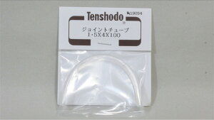 WCg`[u 1.5×4×100yVܓE19034zuS͌^ HOQ[W Vܓv