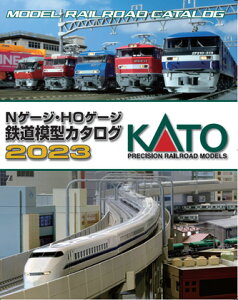 KATO NQ[W HOQ[W S͌^J^O2023yKATOE25-000-2023z