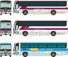 ザ バスコレクション 阪急バスグループ再編記念3台セット【トミーテック・313670】「鉄道模型 Nゲージ」