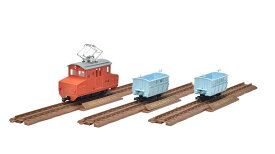 鉄道コレクション ナローゲージ80 赤坂鉱山 鉱石輸送列車（デキ1 ホ1） 3両セット【トミーテック・327523】「鉄道模型 HOゲージ」