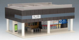 ˉwAiDjyTOMIXE4246TzuS͌^ NQ[W g~bNXv