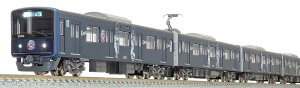 20000ni20104Ґ OL-train 2022NV[Ydlj10ҐZbgi͕tjyO[}bNXE50722zuS͌^ NQ[Wv