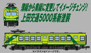 c5000n Vh 2Zbgy}CNG[XEA0094zuS͌^ NQ[Wv