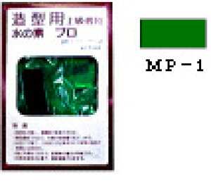 ̑fv o[O[yÐmsEMP-1zuS͌^ NQ[Wv