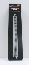 直線線路 248mm （10本入）【KATO・20-000-L】「鉄道模型 Nゲージ カトー」