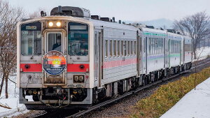 JR北海道 キハ54形500番代+キハ150形0番代 ありがとう留萌本線 4両編成セットA(動力付き)【グリーンマックス・50754】「鉄道模型 Nゲージ」