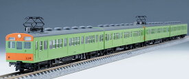 72 73形通勤電車（可部線）セット（4両）【TOMIX・98524】「鉄道模型 Nゲージ トミックス」