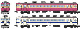 クハ455-600番代 （九州地区） 2両セット【マイクロエース・A0525】「鉄道模型 Nゲージ」