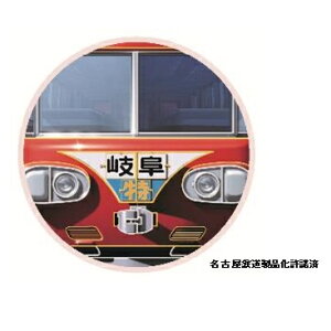 VXebJ[ S7000n }򕌁yۖfՁENCH301Sz