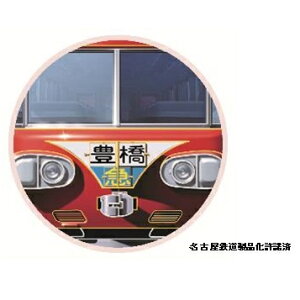 VXebJ[ S7000n }sLyۖfՁENCH302Sz