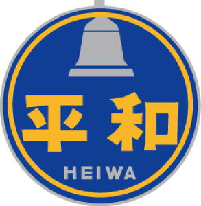 EF58pԖuavygEFCETW-HO-HM028zuS͌^ HOQ[Wv