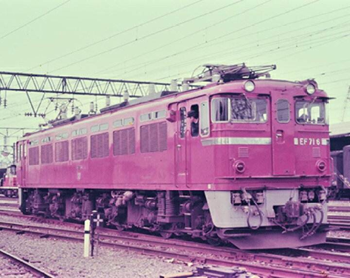 楽天市場】EF71（1次形・PS）【TOMIX・HO-2502】「鉄道模型 HOゲージ 
