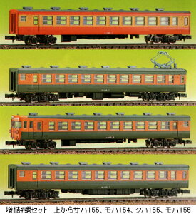 S155n@4qZbgihgLbgjyO[}bNXE434BzuS͌^ NQ[W GREENMAXv