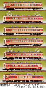 S157n{N157i6qҐZbg{1jihgLbgjyO[}bNXE437zuS͌^ NQ[W GREENMAXv