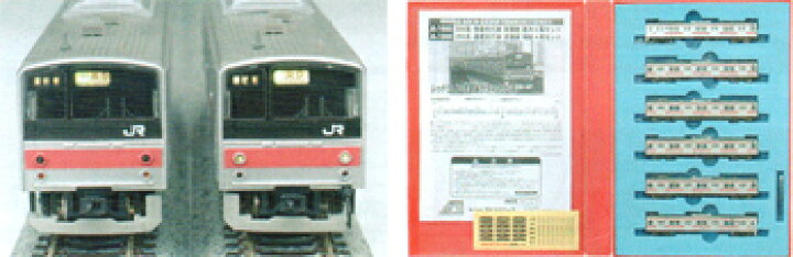 楽天市場】205系量産先行車 京葉線6両基本セット【マイクロエース  