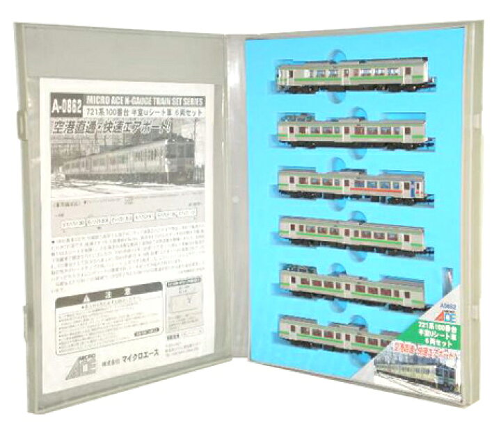楽天市場】721系100番台半室uシート車6両セット【マイクロエース 